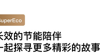 记一次我在京东购买的投影仪的艰难售后经历