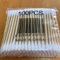 一分钱的乐趣
