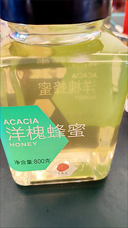 北京同仁堂官方正品百花蜂蜜800g纯正天然蜂蜜瓶装泡水喝制柠檬茶