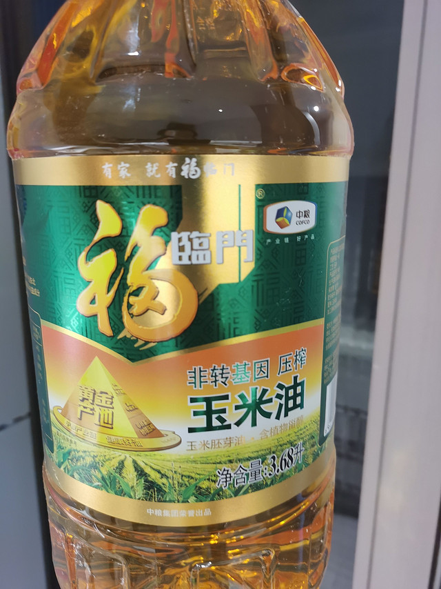 国庆在家做菜用福临门食用油