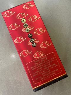 喝小糊涂仙不糊涂