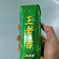 王老吉尊萃加浓型凉茶：清爽解腻，中秋送礼的首选