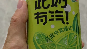 汽罐易拉罐装乳汽饮料，网红饮品非啤酒