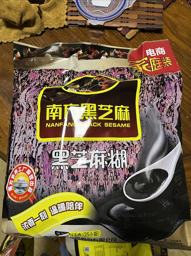 南方黑芝麻糊，美好的回忆