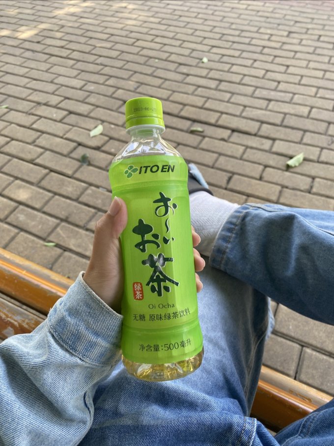 饮料