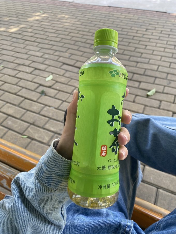 饮料