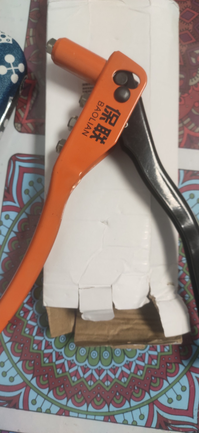 保联五金工具