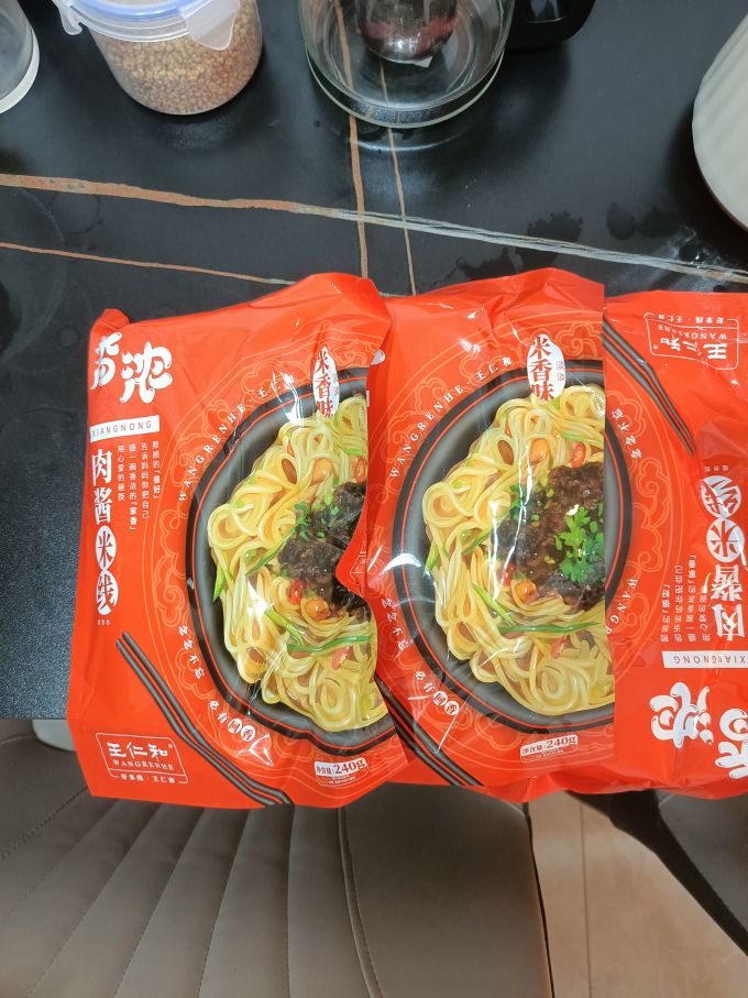 其他方便食品