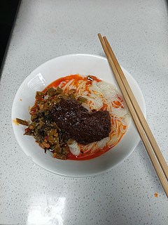 王仁和香浓肉酱米线