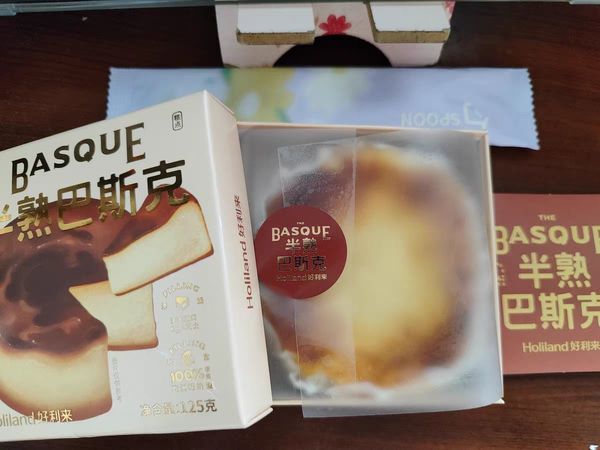 好利来半熟巴斯克芝士蛋糕零食软心糕点甜品下午茶