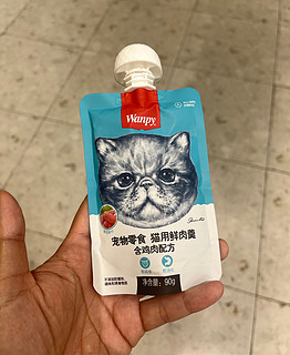 顽皮猫猫零食