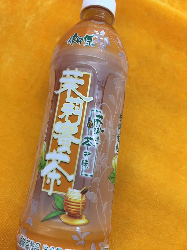 来瓶茉莉蜜茶