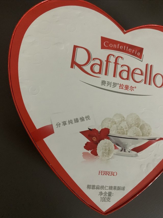 非常适合当作礼物的费列罗