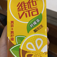 维他柠檬茶是一款源自台湾的饮品，以其独特的口感