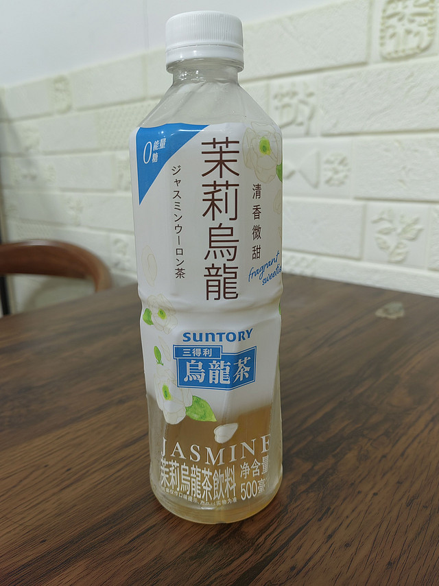 三得利茉莉乌龙