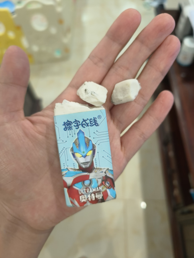 一正书写工具