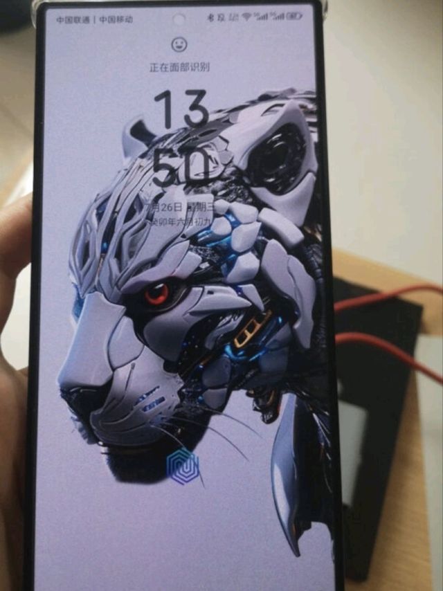 努比亚 nubia 红魔8S Pro全面屏下游戏手机 