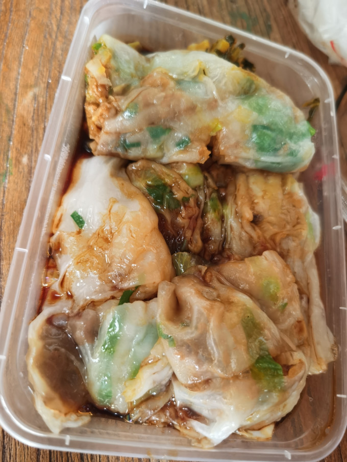 包子/烧麦