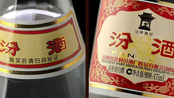 买口粮白酒，就到抖音超值购！