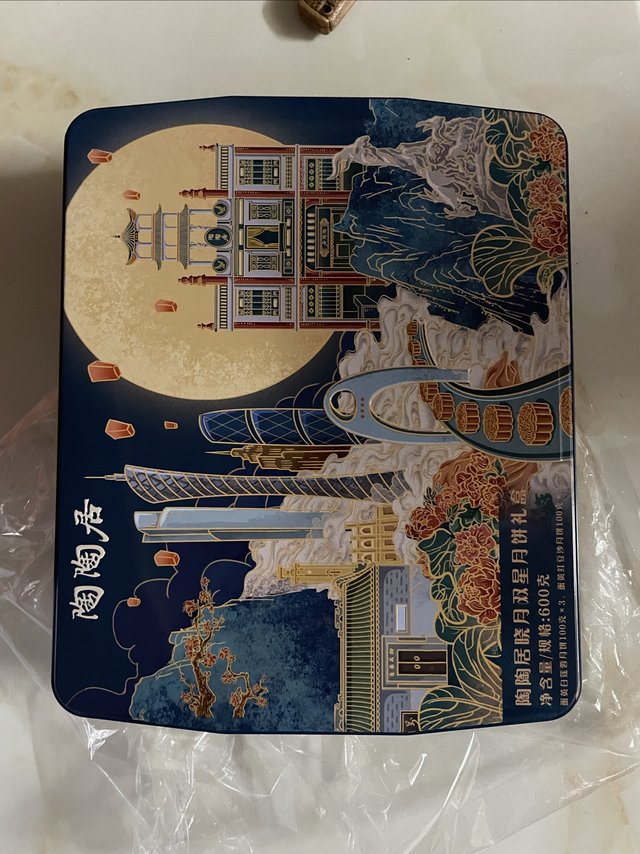 陶陶居饼