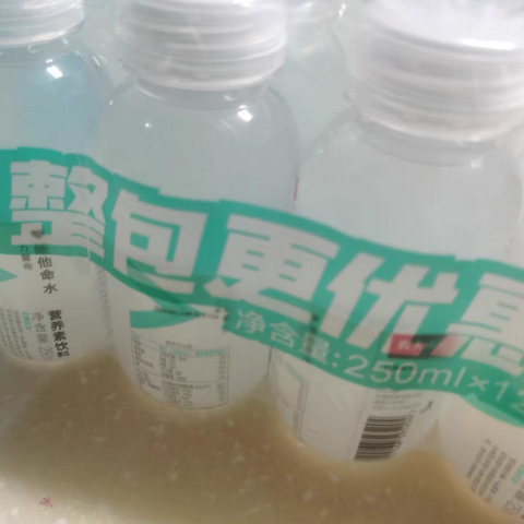 农夫山泉力量帝维他命水柠檬风味250ml*12瓶量贩装饮料运动功能1件