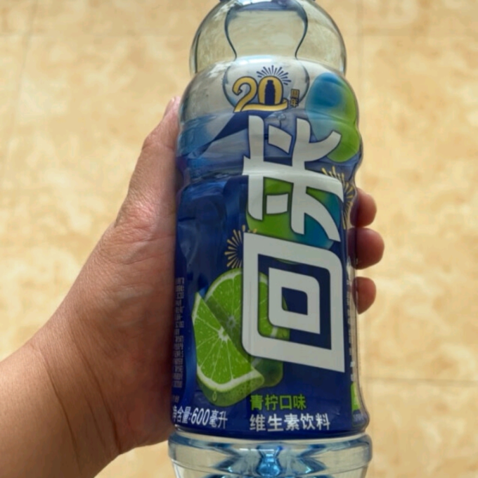 功能饮料