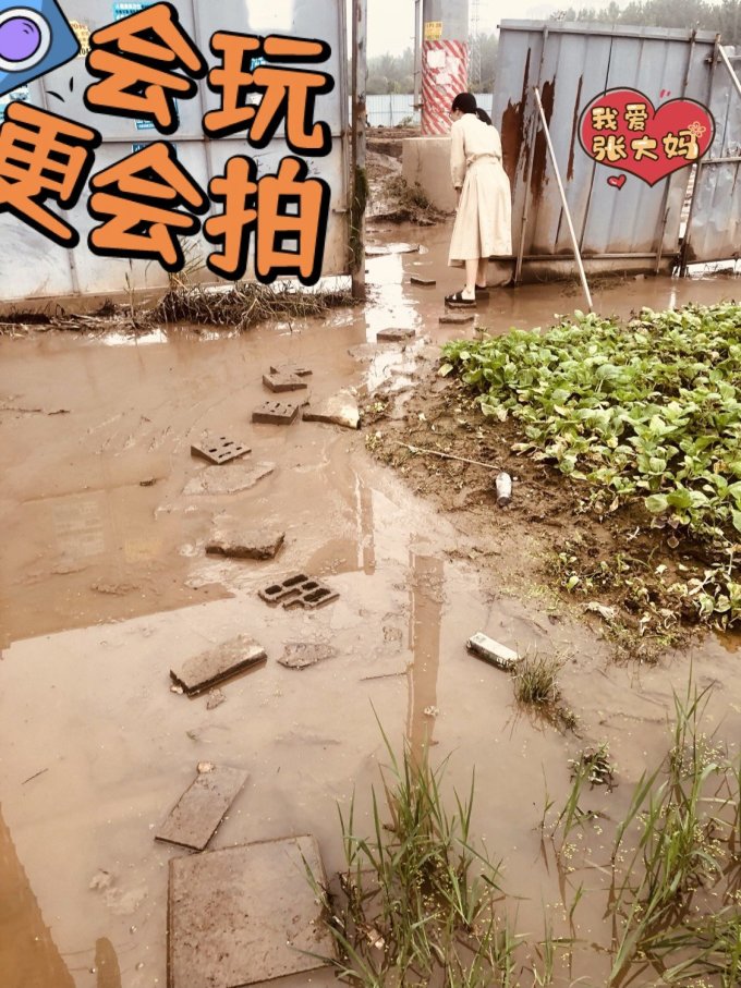 户外凉鞋