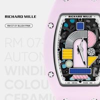 新表速递｜RM 07-01！多巴胺色彩庆典！