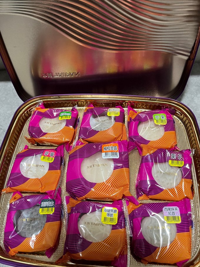 月饼