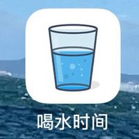 最养生莫过于少喝饮料多喝水