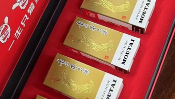 MOUTAI/茅台小可爱礼盒装：中秋送礼的酱香型白酒之选