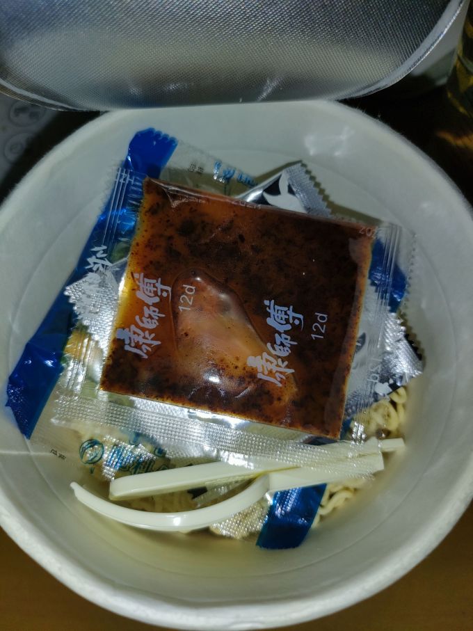 方便食品