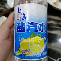 加油站送的上海盐汽水。