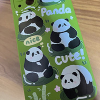 熊猫手机套
