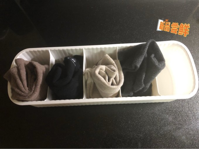 留白收纳用品