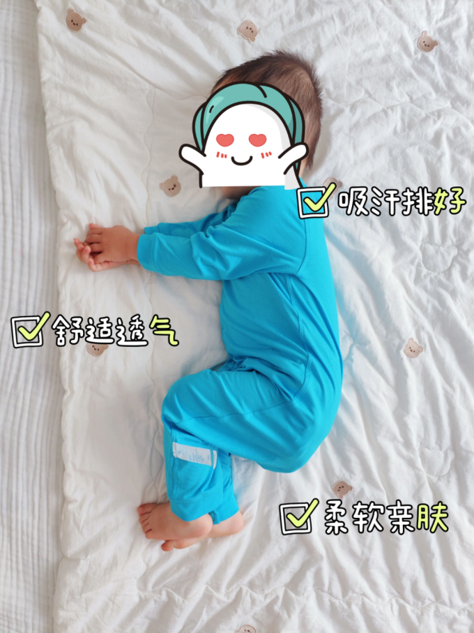 小蓝象连身衣