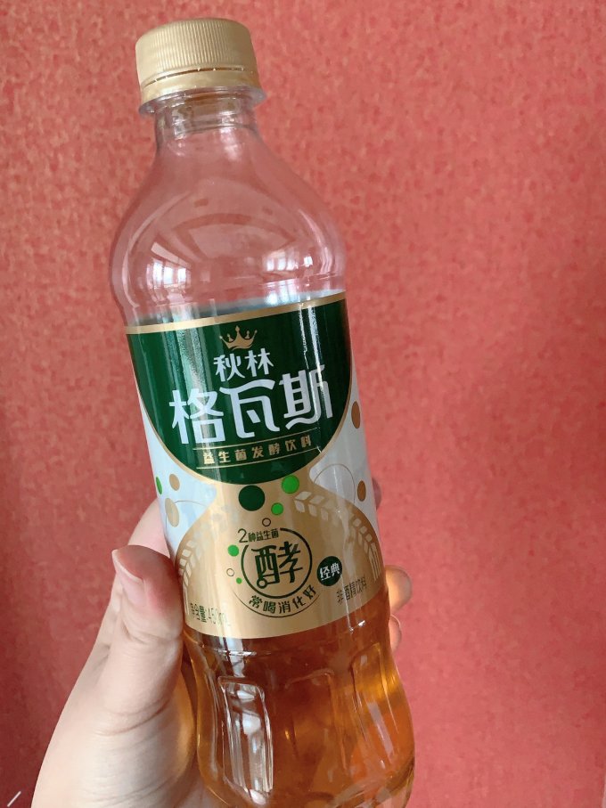 秋林·格瓦斯饮料
