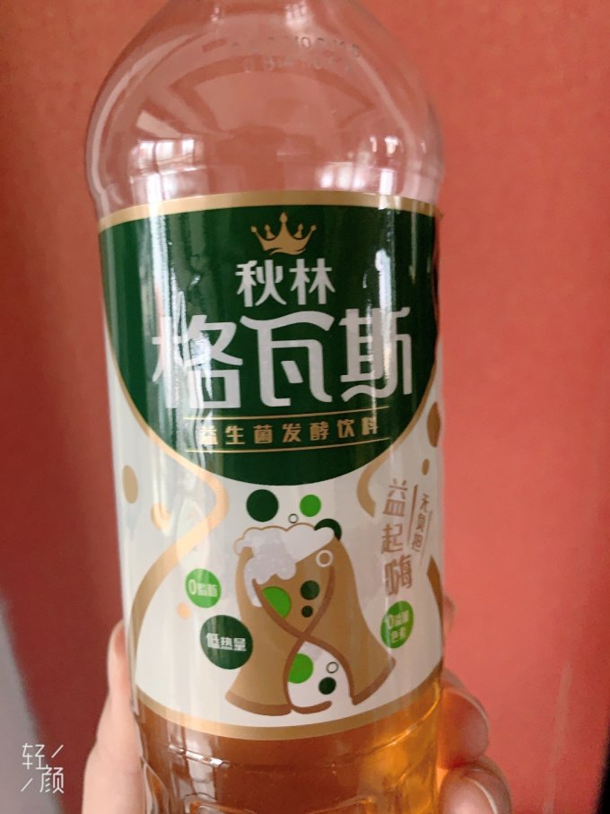 秋林·格瓦斯饮料