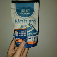 狗狗的狗粮要注重营养哦