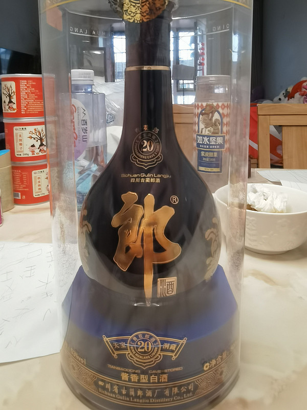 53度郎酒青花郎二十年500ML*1 酱香型白酒【报价价格评测怎么样】-什么