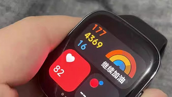 红米Redmi watch3价格太香了