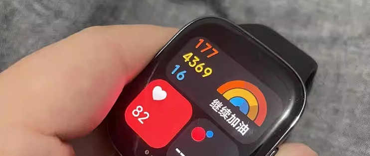 红米Redmi watch3价格太香了