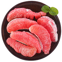 京鲜生福建平和琯溪红肉蜜柚2粒装净重约1.7-2.5kg中秋水果礼盒