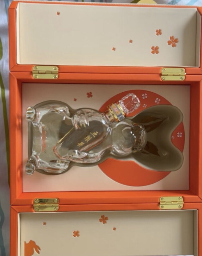 五粮液wuliangye兔年生肖纪念酒浓香型白酒52度500ml单瓶