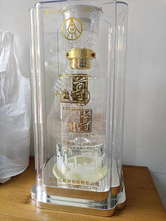 五粮液股份 尊酒盘龙 浓香型白酒 52度500ml*6瓶 整箱装