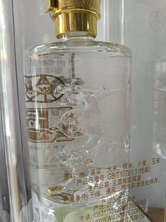 ￼￼五粮液股份 尊酒盘龙 浓香型白酒 52度500ml*6瓶 整箱装￼￼