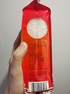 十月稻田五常香米