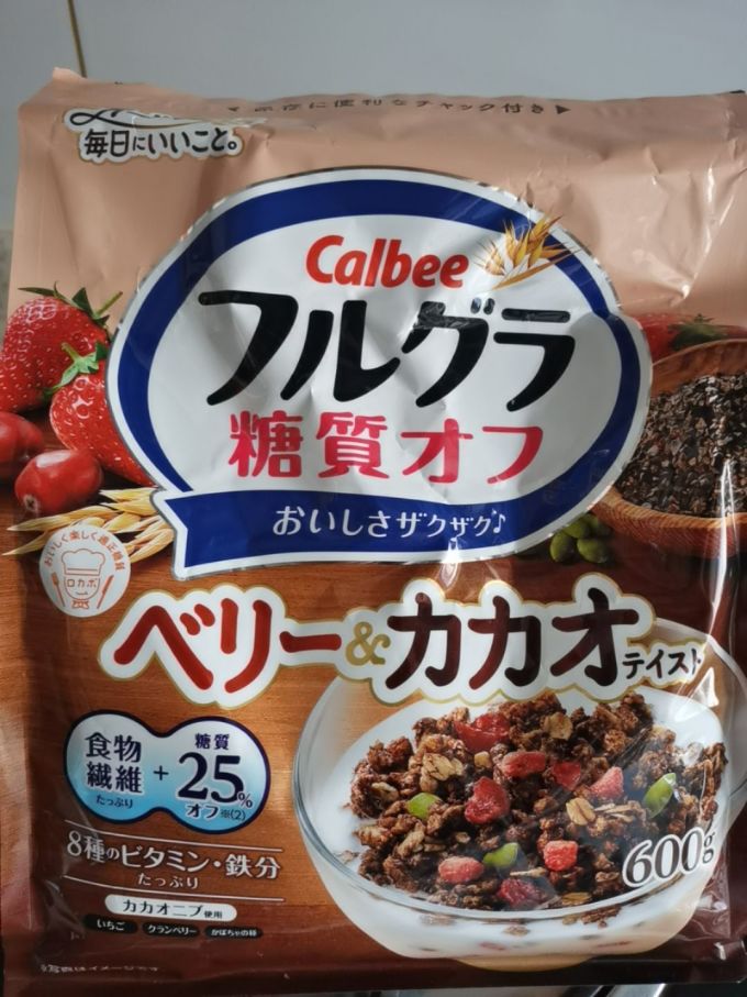 卡乐比冲调饮品