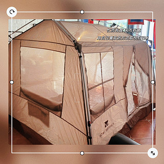 牧高笛（MOBIGARDEN）帐篷 防雨防晒速开 NX23661002 和风沙。
