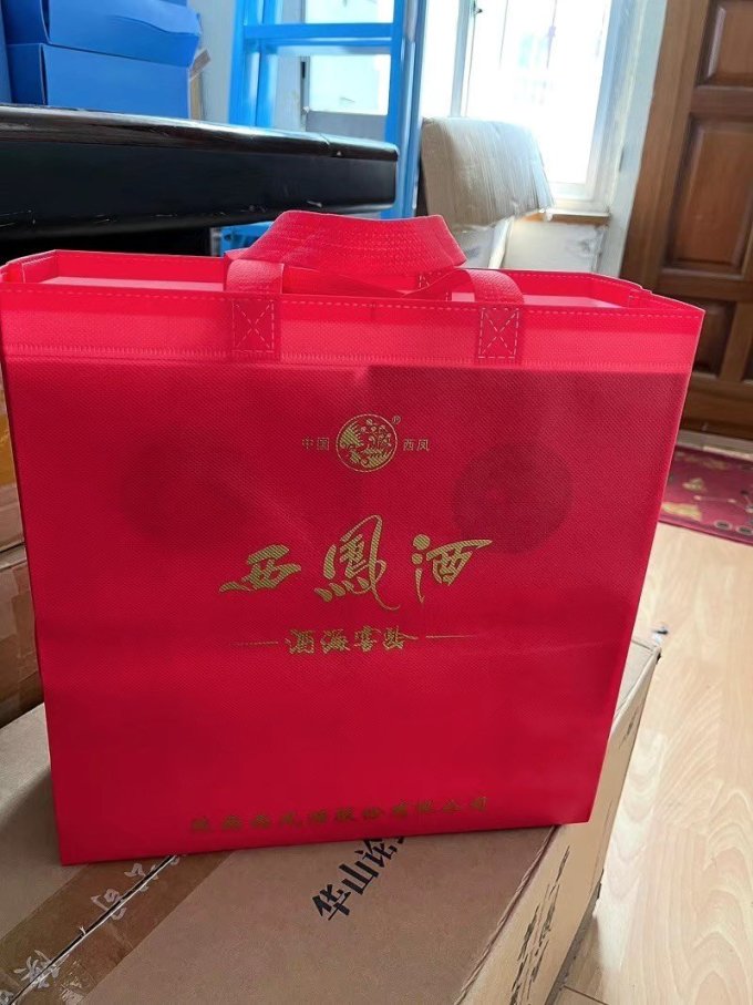 白酒